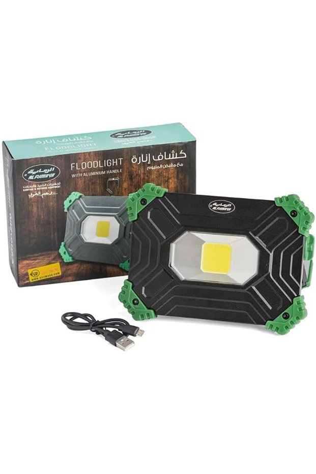 كشاف LED بمقبض من الألومنيوم
