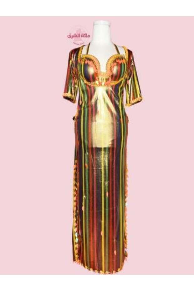 Queen Al-Farfousha Dance Suit (Two Pieces)