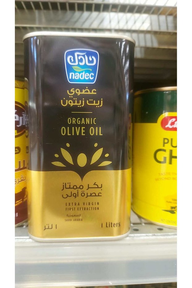 زيت زيتون بكر ممتاز من "نادك" (1 لتر)