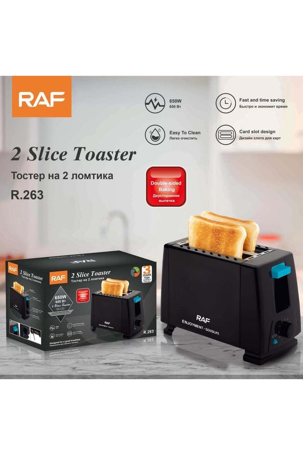 Raf 2 Slice Toaster 650W R263
