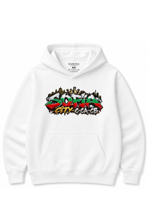 Sofia Street Kings – Bulgaria City Graffiti Urban Art Graphic Hoodie