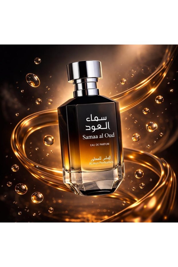 الماس عطر سماء العود او دي بارفان للجنسين 100 ملي