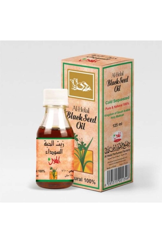 زيت الحبة السوداء جاملين
