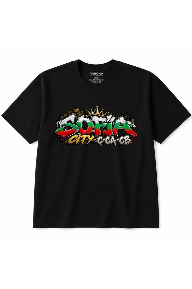 Sofia Street Kings - Bulgaria City Graffiti Urban Art Graphic T-Shirt