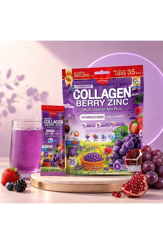 Mikeo Collagen Berry Zinc Instant Supplement Drink with Hydrolyzed Fish Collagen, L-Glutathione, Vitamin C, Zinc and Mixed Berries, 35 Sachets