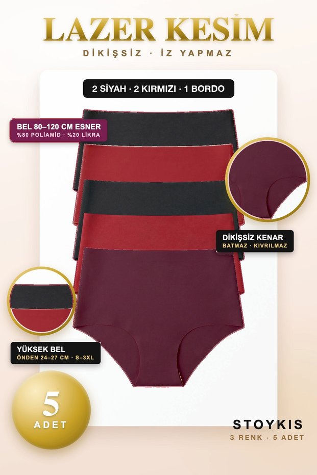Women's Panties 5-Pack Laser Cut Seamless High Waist - 2 Black 2 Red 1 Burgundy