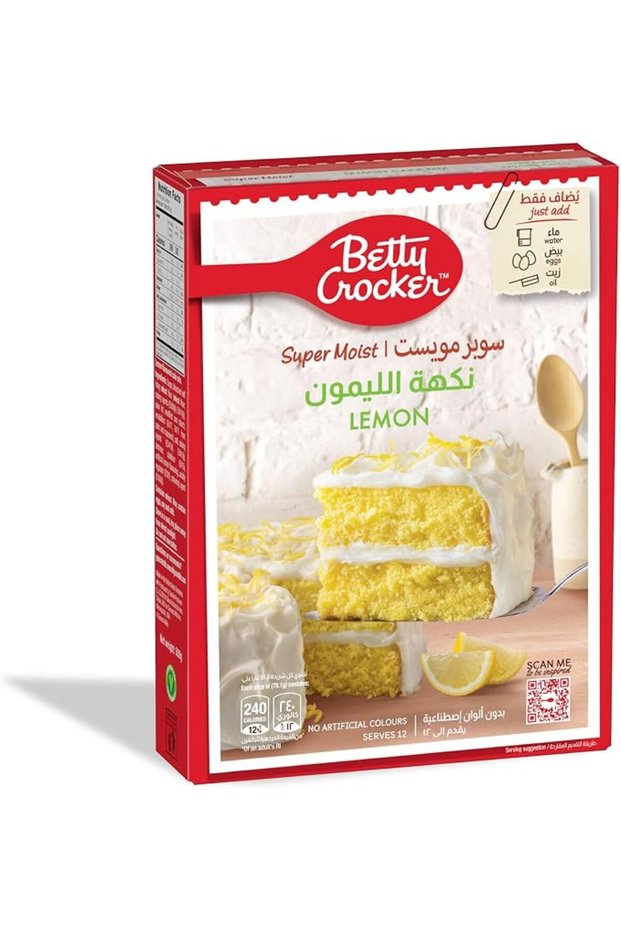 خليط كيك الليمون، 500 جرام