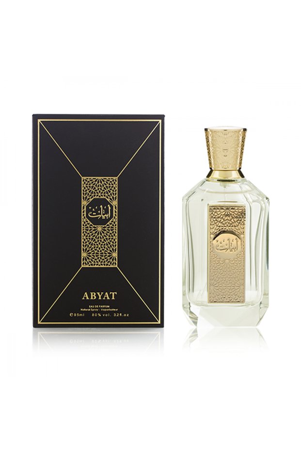 أبيات بخاخ 95 مل