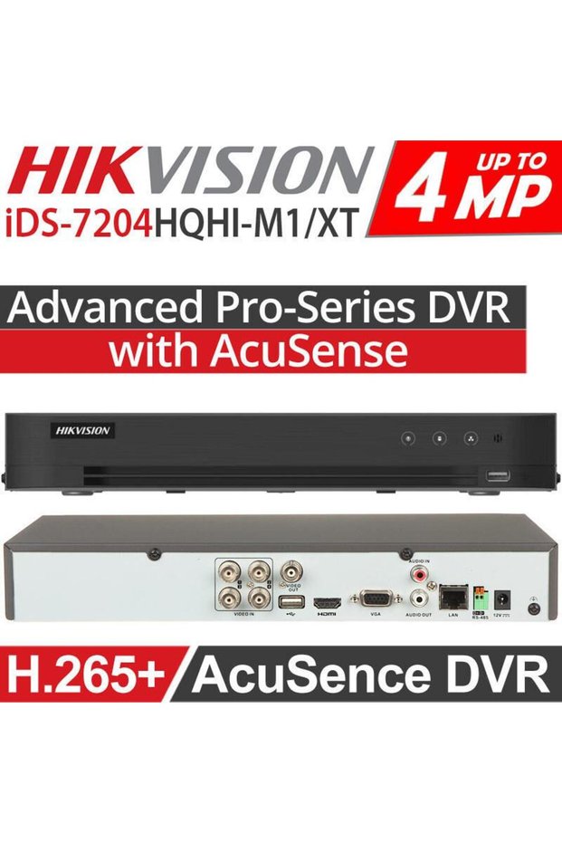 DVR كاميرات أنالوج