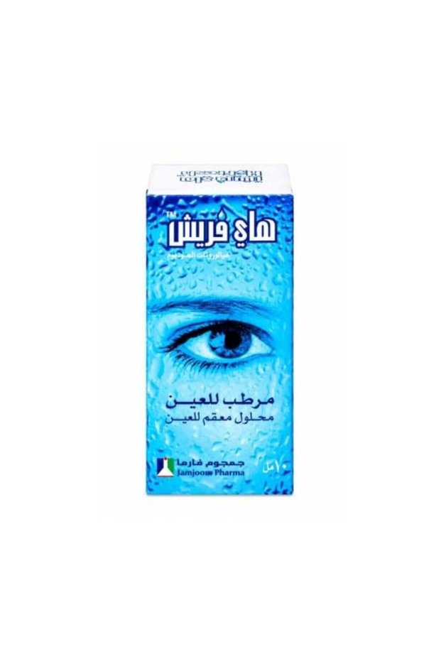 قطرات عين 2 ملغ 10 مل