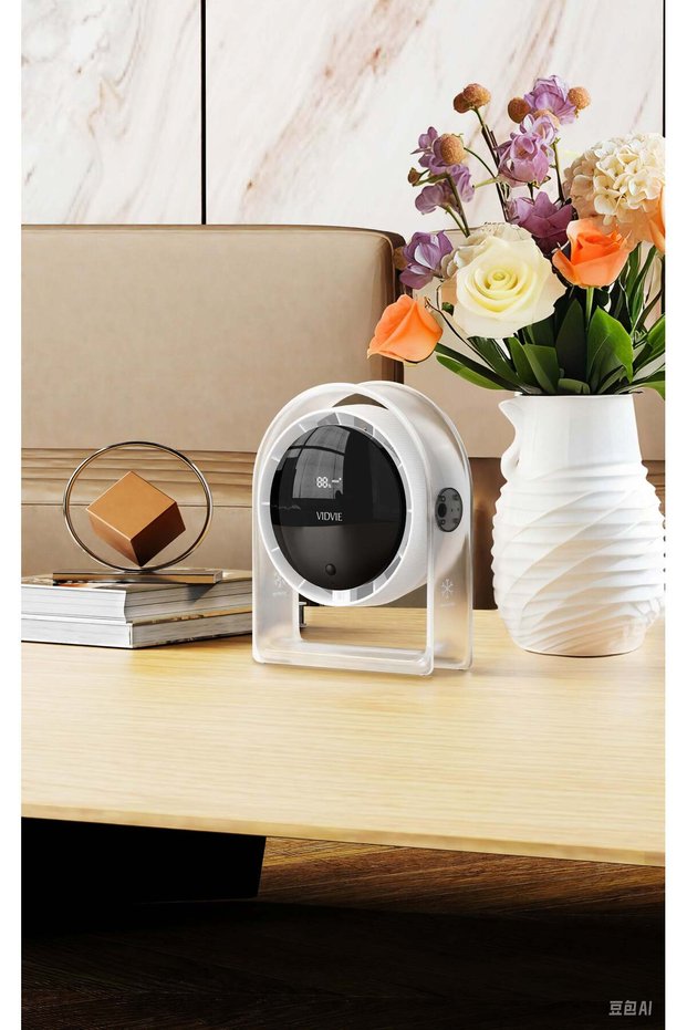 FN03 SMART DIGITAL DESKTOP FAN