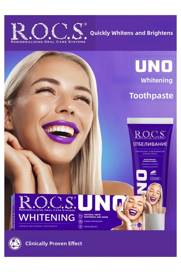 Rocs uno rapid white whitening toothpaste 74 gr