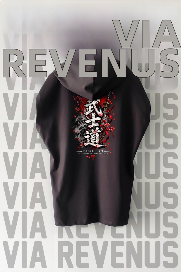 Bushido / Discipline Creates Freedom Front and Back Printed Zero Sleeve Hoodie 100% Cotton Sport Tshirt