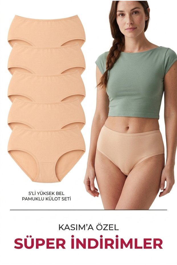 Women's High Waist Cotton Gathering Bato Panties 5-Pack