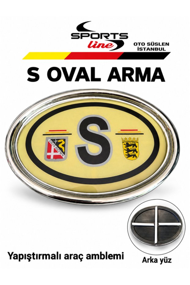 Letter S Oval Adhesive Car Emblem – Shield Pattern