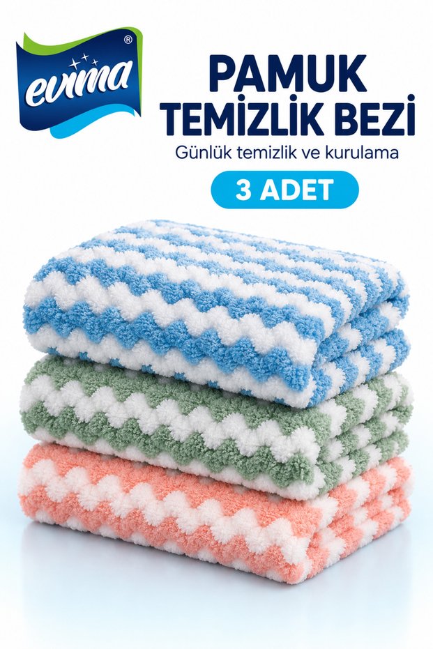 3-Pack Cotton Cleaning Cloths – Water Absorbent, Soft Textured Decorative Kitchen and Drying Cloths