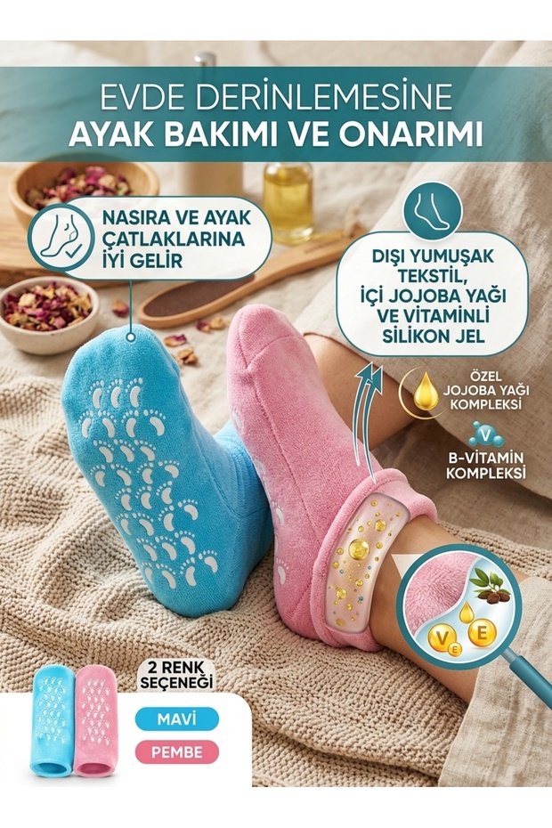 Gel Foot Care Socks (Contains Jojoba Oil + Vitamins) Eliminates Calluses and Cracks