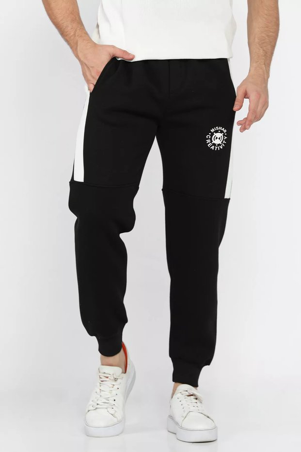 Gülseli Ribbed Men's Sweatpants