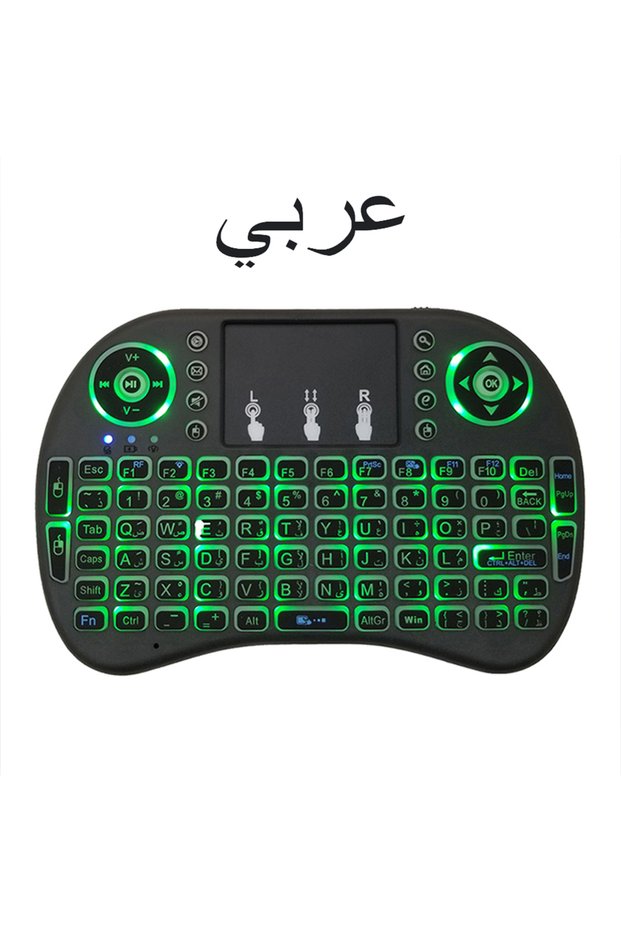 AAA Version Arabic MRSVI 2.4G Mini Wireless Keyboard i8 with Touchpad Keyboard Backlit / Without Bac