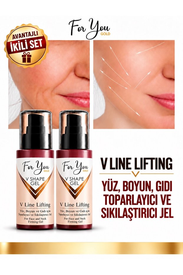 Slimming Gel That Helps Slim the Face, Neck, Chin and Double Chin, Firming and Lifting the Skin (Set of 2)