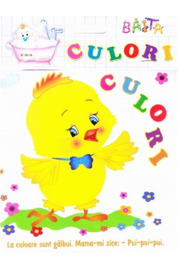 Baita - Culori