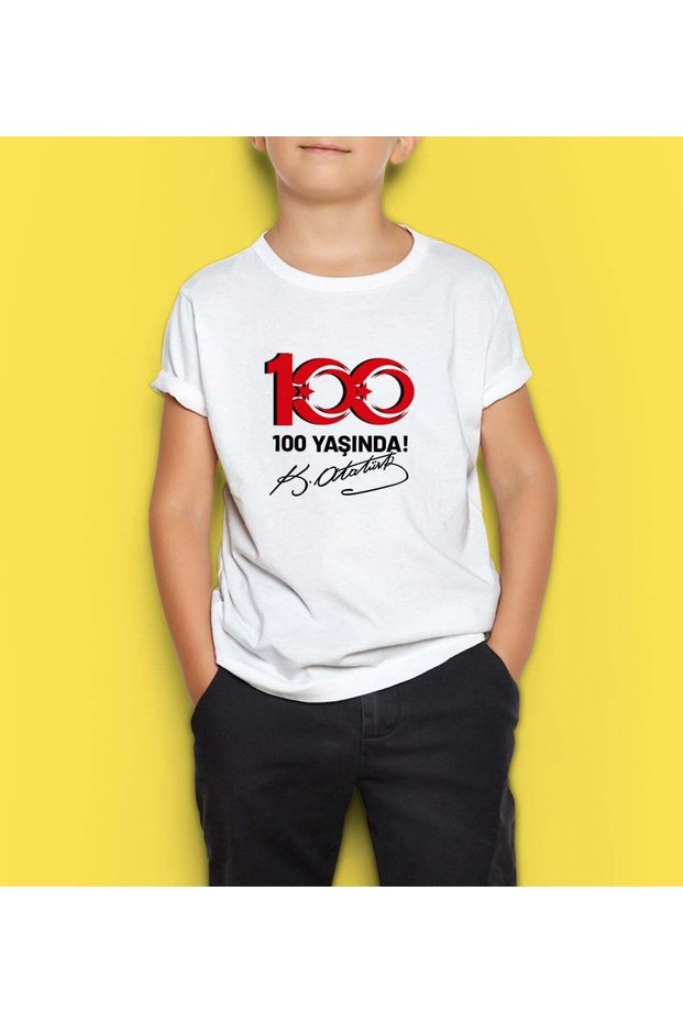 29 October Design Boy's White T-Shirt-6, Gift for a Friend, 29 October Gift Gift