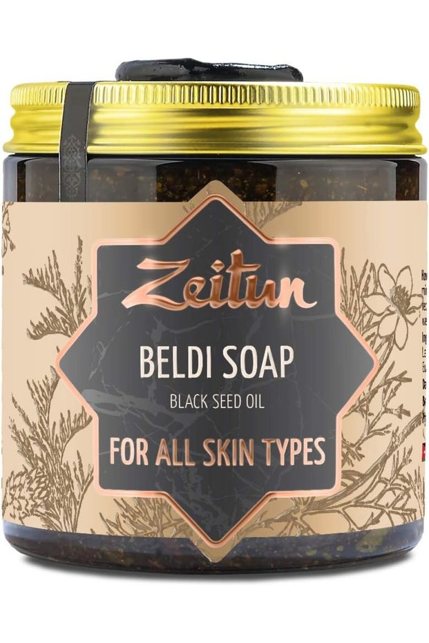 Authentic Clarifying Beldi Soap - Traditional Moroccan Body Soap - Black Seed Oil Soap - Exfoliating Olive Oil Soap Made With Eucalyptus and Castor & Coconut Oils 8.5 oz