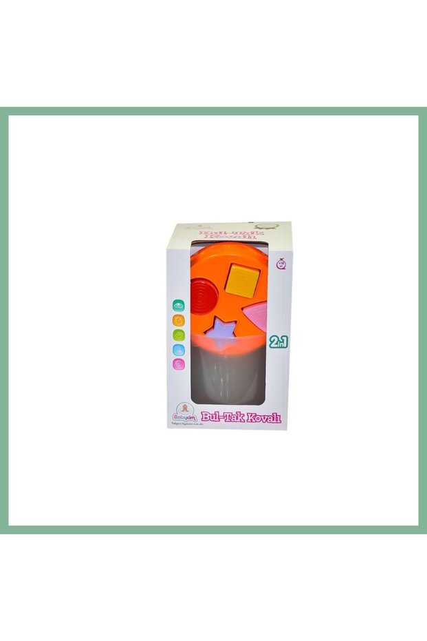 URT026-003 بولتاك كوفا BSK2026