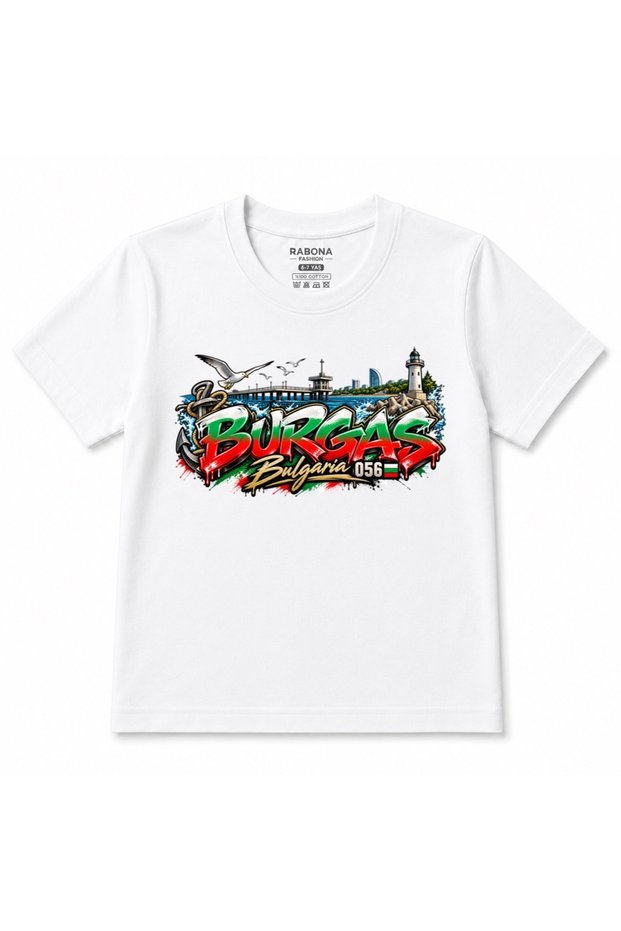 Burgas Bulgaria 056 – Black Sea Lighthouse, Seagull & Bulgarian Flag Graffiti Graphic Kids T-Shirt