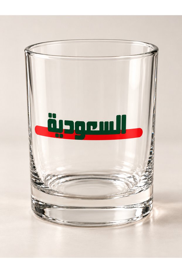 كوب قهوة زجاج السعودية 330 مل