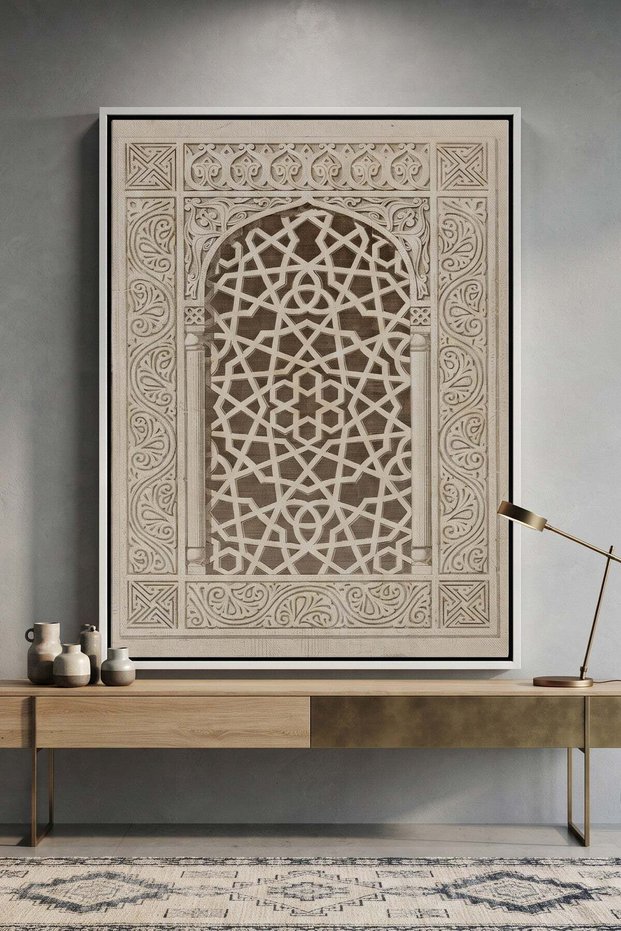 The Art of Islam Architecture Wall Art | Portrait Framed Canvas Print | Modern Decor for Living Room