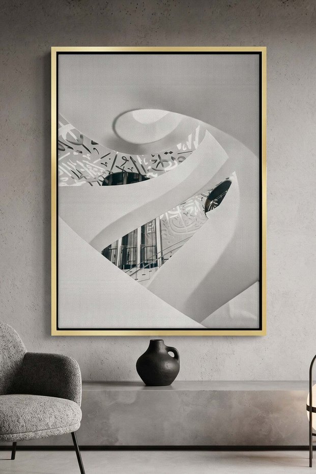 Dubai Museum Spiral Architecture Wall Art | Portrait Framed Canvas Print | Luxury Home Decor