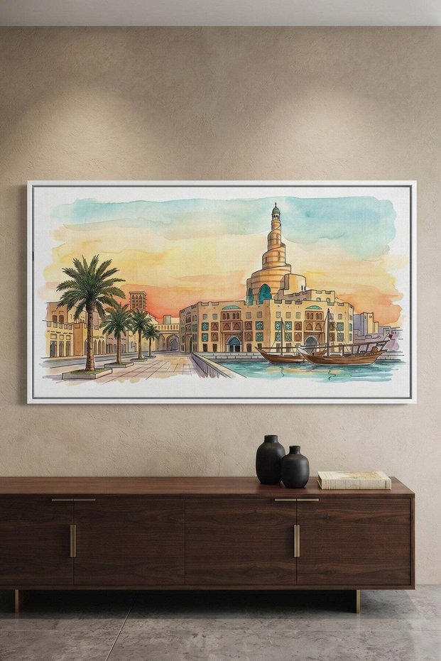Fanar Mosque Architecture Wall Art | Panoramic Framed Canvas Print | Modern Decor for Living Room