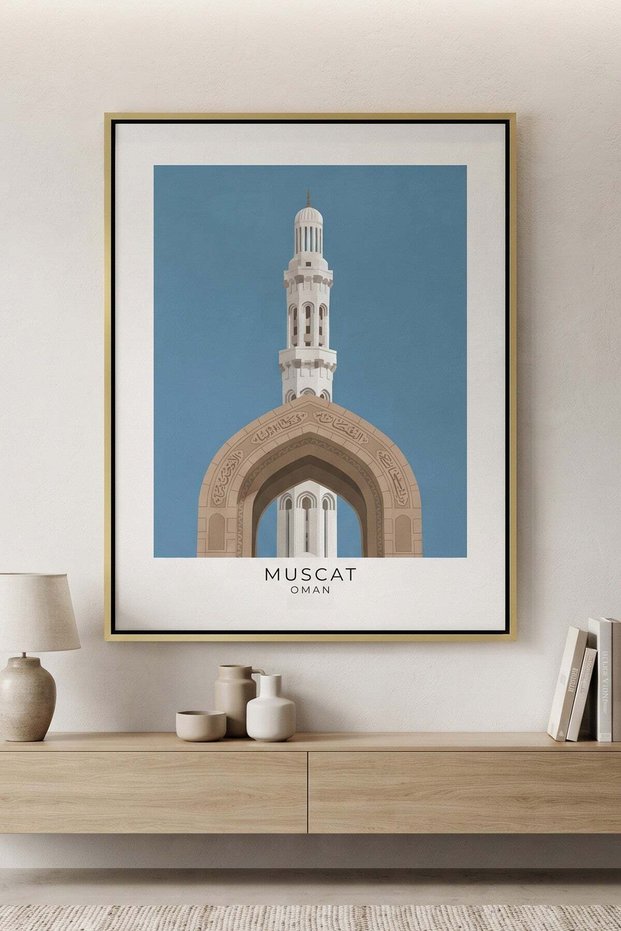 Sultan Qaboos Grand Mosque Architecture Wall Art | Portrait Framed Canvas Print | Luxury Home Decor