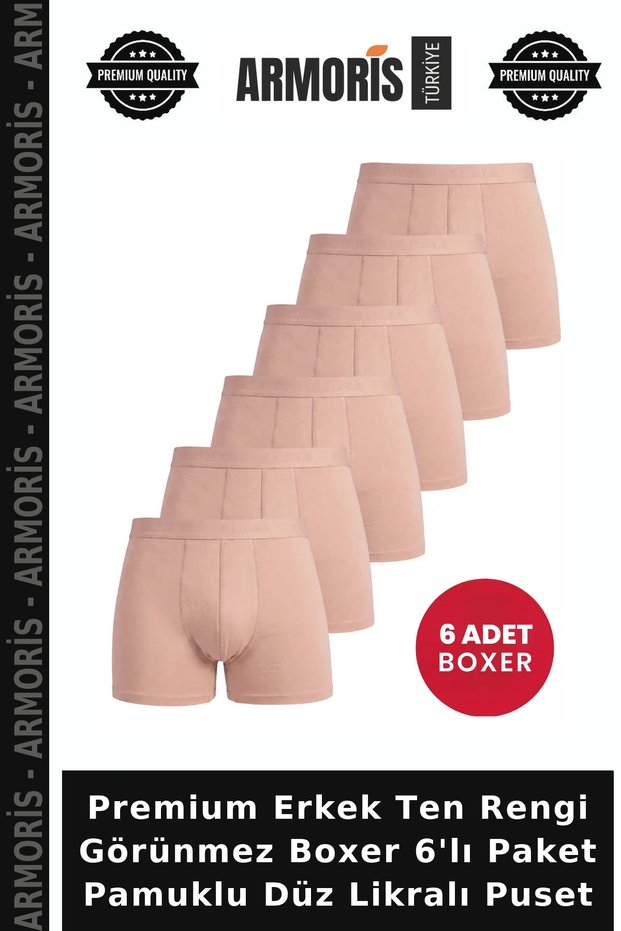 Premium Men's Skin Color Invisible Boxer 6-Pack Cotton Plain Lycra Stroller