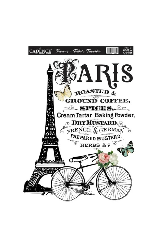 Ft15 25X35Cm Fabric Transfer Paper