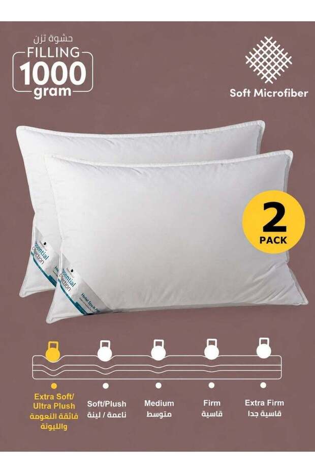 Donetella Bed Pillow, 2 Pieces, 1000 Gram Each, Size 50x75 cm, Luxury Down Alternative Filling, Soft