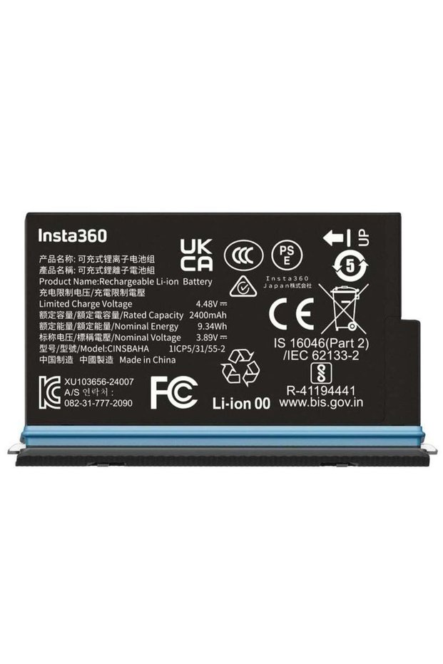 Insta360 2400 mAh Insta360 X5 Battery