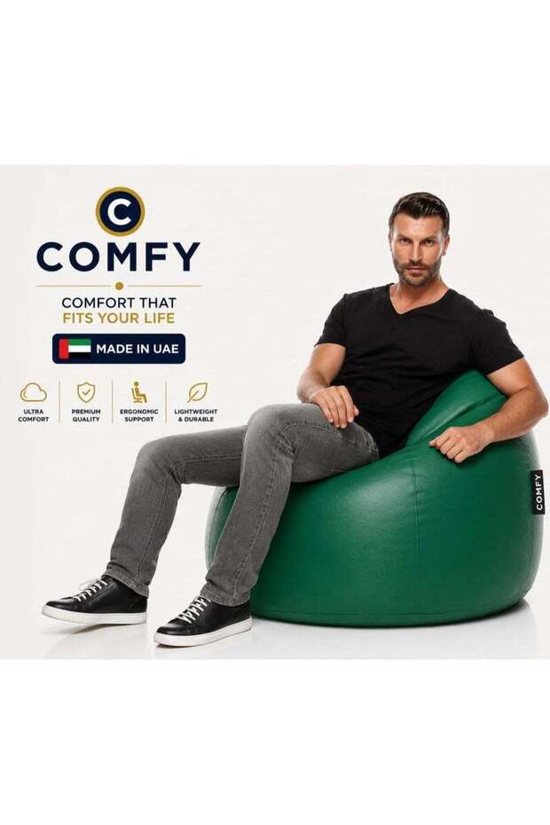 Comfy Classic Pvc Large Adult Bean Bag Dark Green With Bouncy Beans Filling