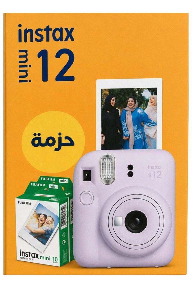 Instax Mini 12 Instant Film Camera With Pack Of 20 Films Lilac Purple