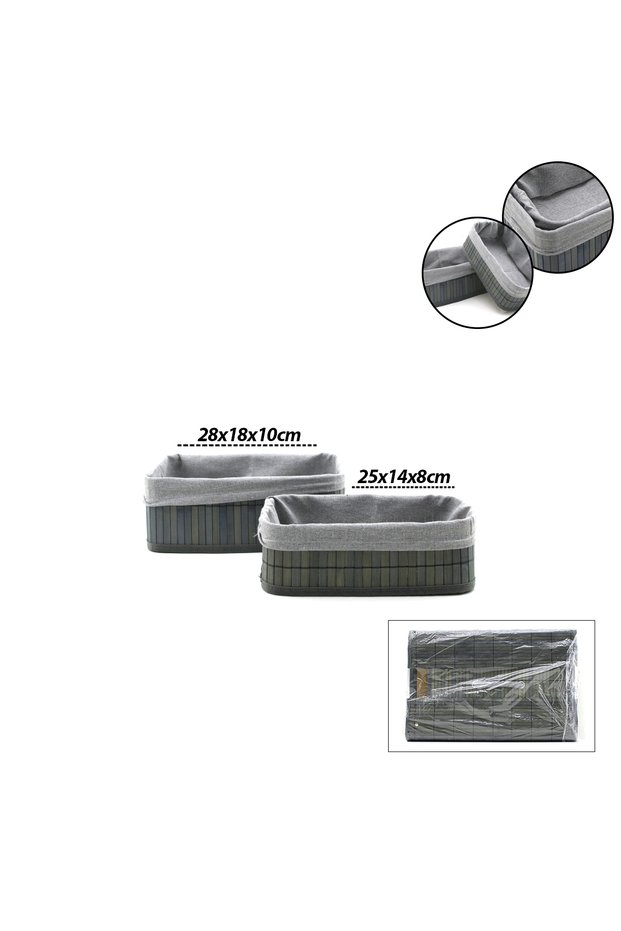 İ22-334 (Gray) (2 Sizes) (D. Quadrilateral) (Bamboo Edge) Organizer Basket (Wooden Base & Cloth) (2