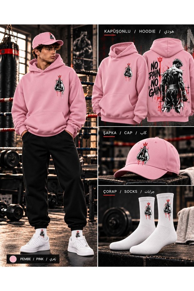Hooded Oversize Sweatshirt Pink Set of 3 Hat Socks Unisex