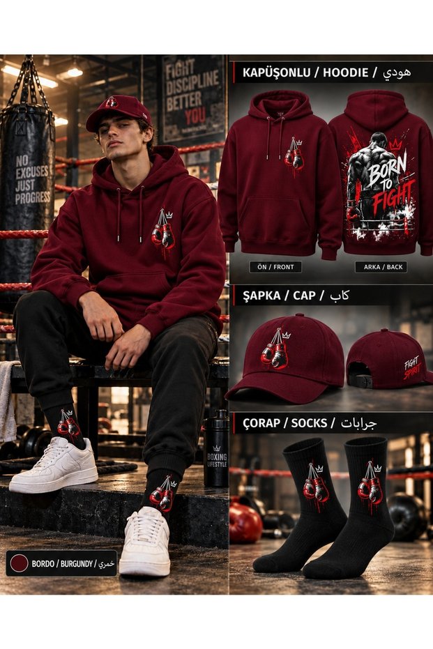 Hooded Oversize Sweatshirt Claret Red Set of 3 Hat Socks Unisex