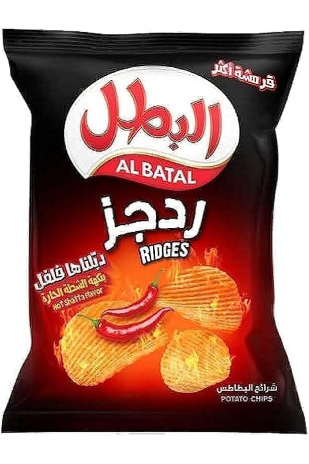 رقائق الشاتة الحارة من ريدجز، 155 جرام