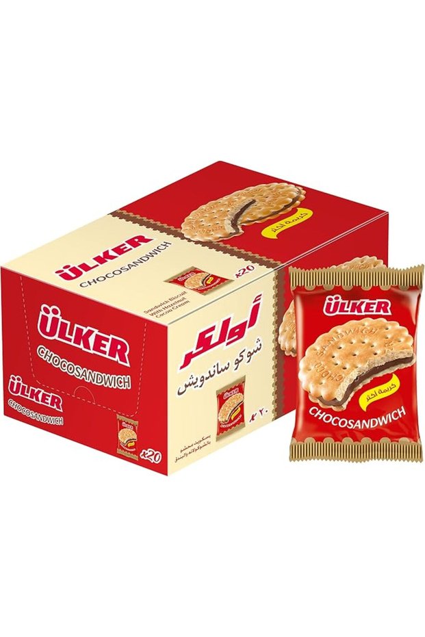 بسكويت أولكر شوكو ساندويتش، 20 × 23.5 جرام