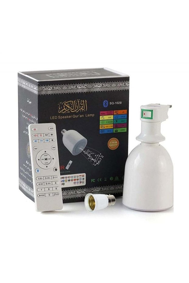 مصباح وسماعة القرآن الكريم LED مع بلوتوث وريموت