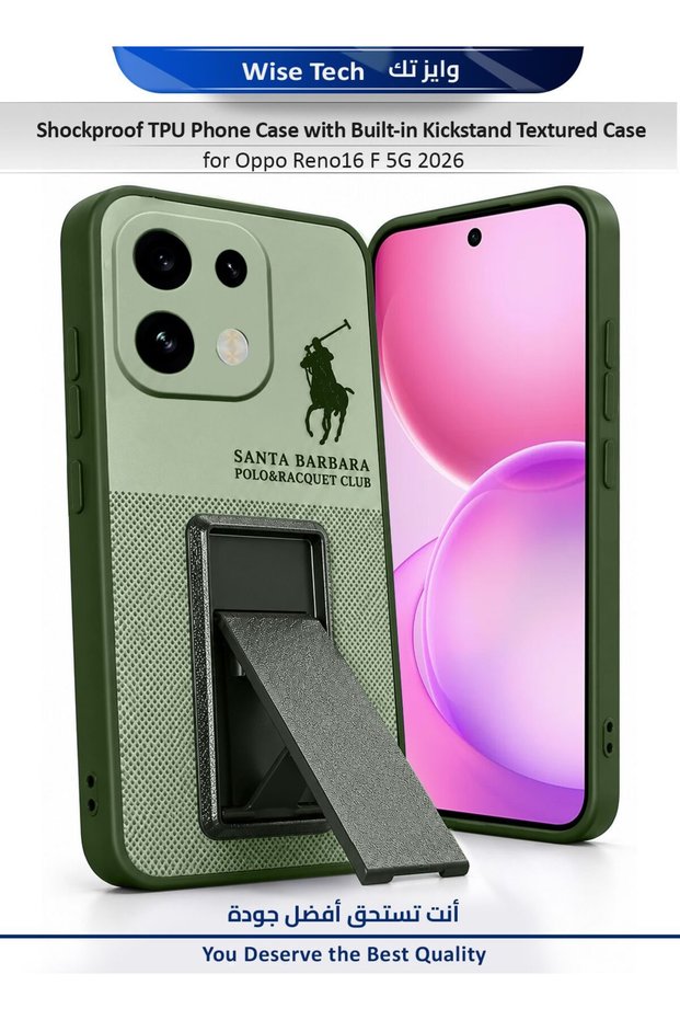 Oppo Reno16 F 5G 2026 Shockproof TPU Phone Case with Built-in Kickstand Textured Anti-Slip Protective Case Cover