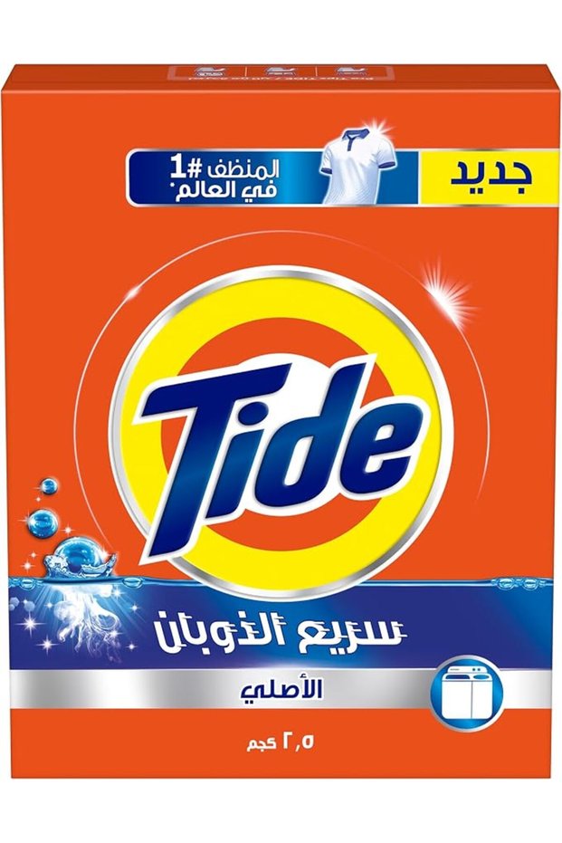 مسحوق غسيل تايد سريع التنظيف، 2.5 كجم، للغسالات شبه الأوتوماتيكية
