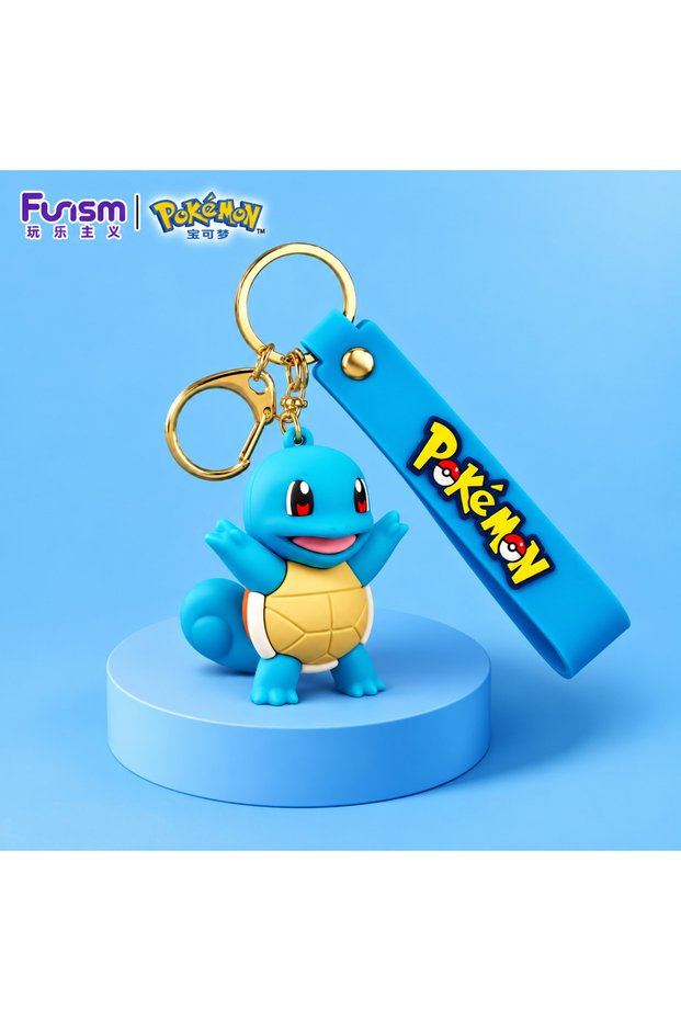Pokemon Squirtle Figure Keychain
