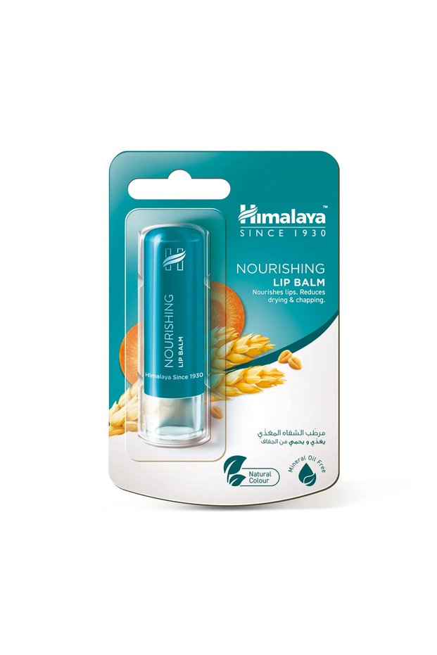 Nourishing & Moisturising Herbal Lip Balm 4.5g